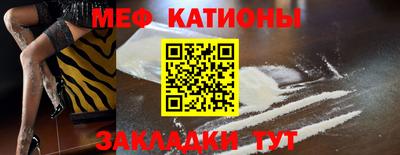 скорость Аргун