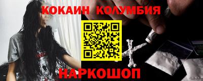 скорость Аргун