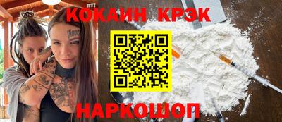 скорость Аргун