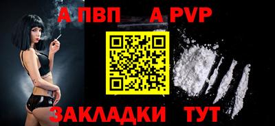 скорость Аргун