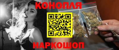 скорость Аргун