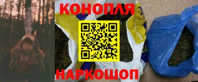 скорость Аргун