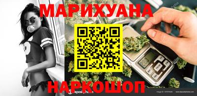 скорость Аргун