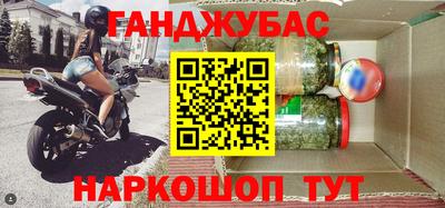 скорость Аргун