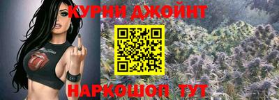 сатива Апшеронск