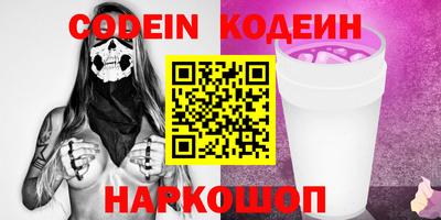 сатива Апшеронск