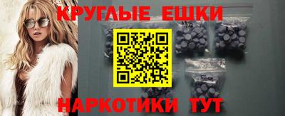 скорость Аргун
