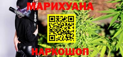 соль ск Апрелевка