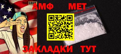 скорость Аргун