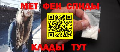 соль ск Апрелевка