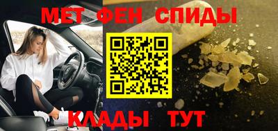 соль ск Апрелевка