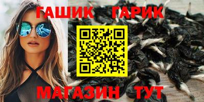 скорость Аргун