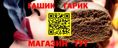 скорость Аргун