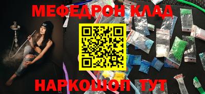 сатива Апшеронск