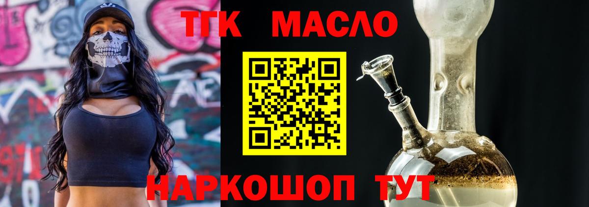 Марихуана Ачхой-Мартан
